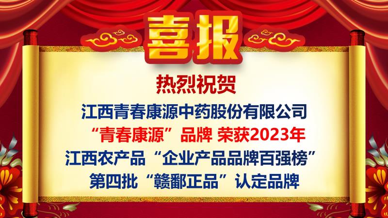 找一找中国免费操逼的黄片